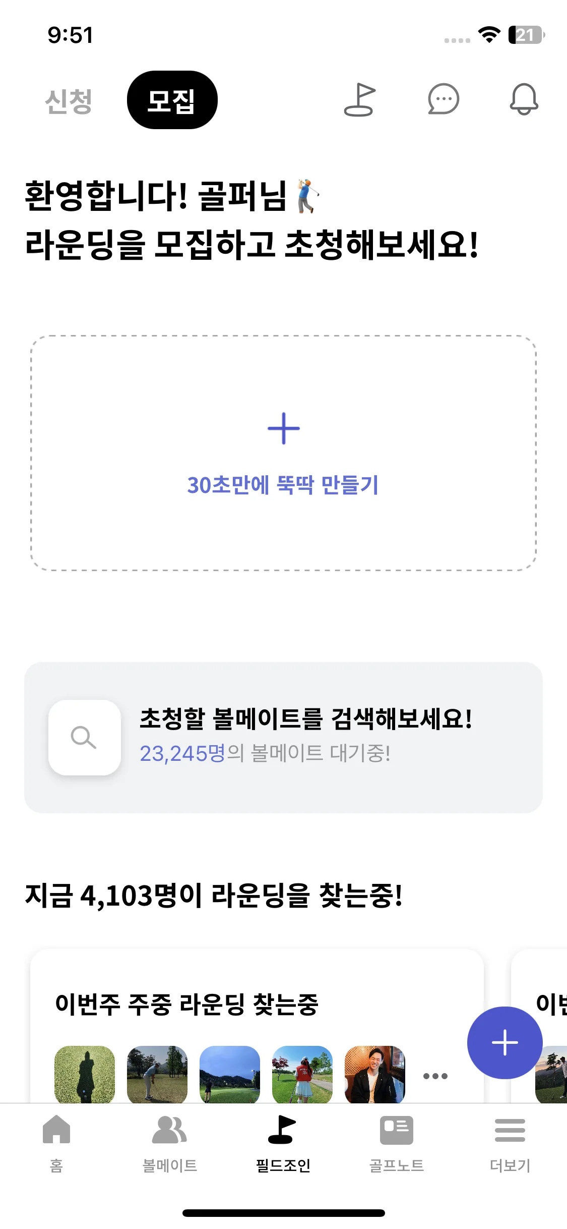 Test Image 1